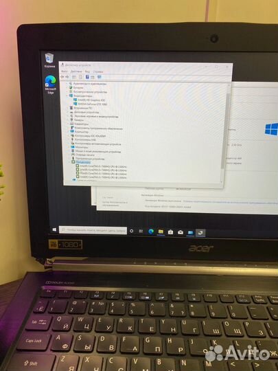 Игровой Predator GTX1060 6Gb/i5-7300/SSD