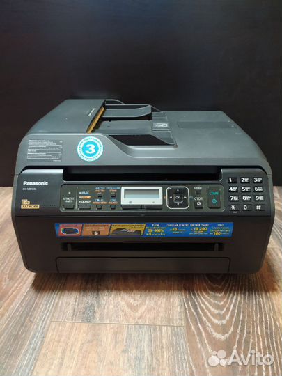 Мфу panasonic KX-MB1536
