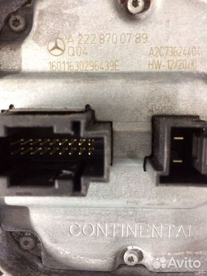 Блок розжига фары Mercedes W222