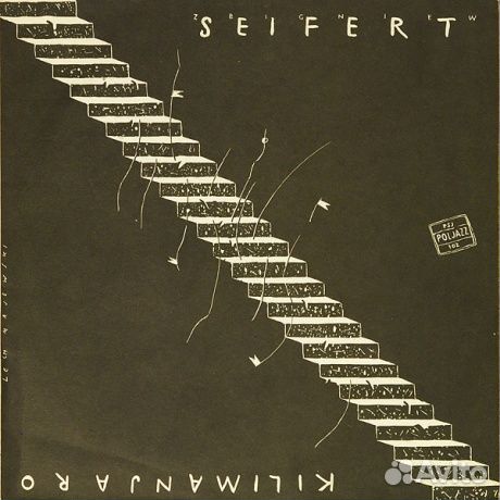 String connection - Live (Jazz) (LP, Used)