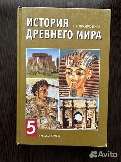 Продам книги