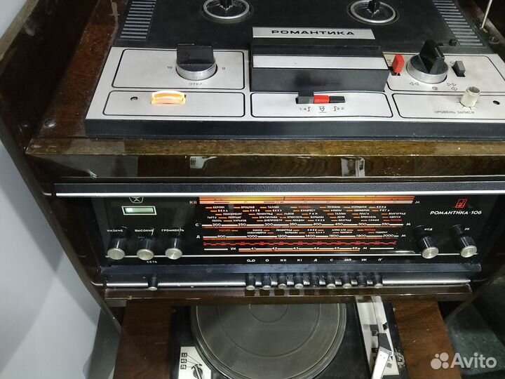 Магниторадиола Романтика 106, 3 в одном