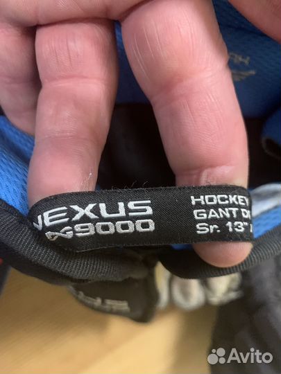 Краги хоккейные bauer