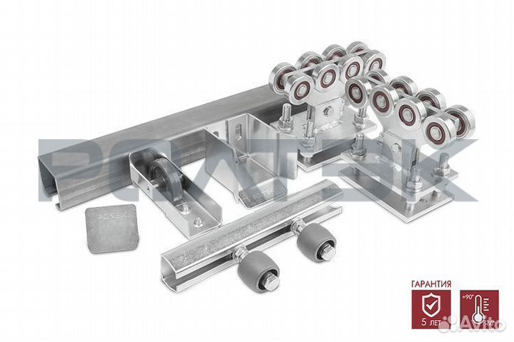 Акционный комплект для откатных ворот 4м. Арт К1