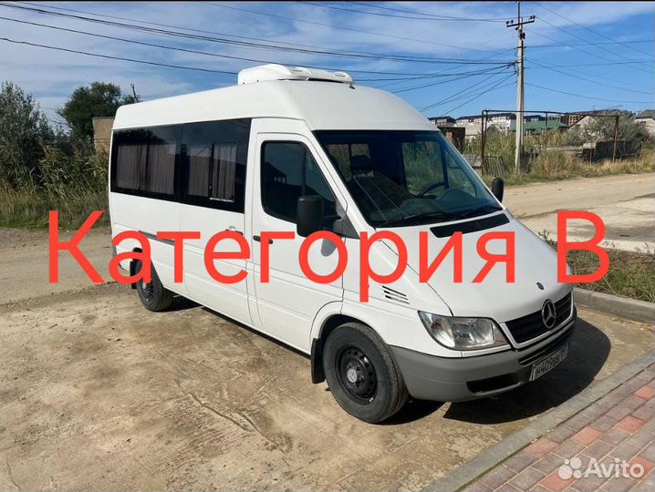 Mercedes-Benz Sprinter Classic 2.1 МТ, 2013, 70 000 км