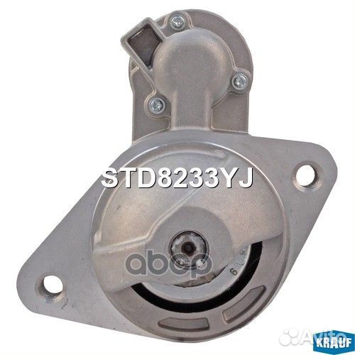 Стартер STD8233YJ Krauf