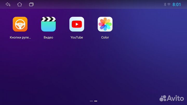 Магнитола Android Autodecision Renault Duster 20+