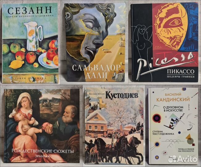 Живопись, графика, рисунок, художники, галереи