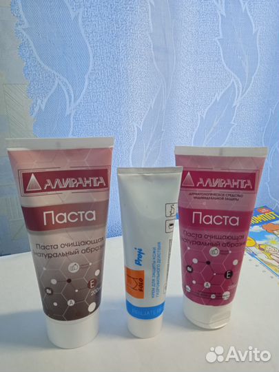 Паста очищающая