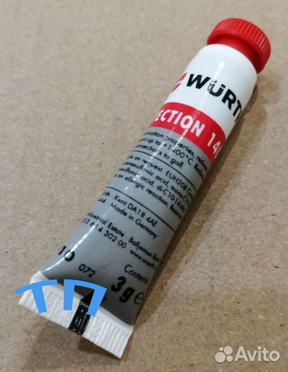 Защитная паста для тормозов 1400 Wurth (3 г)