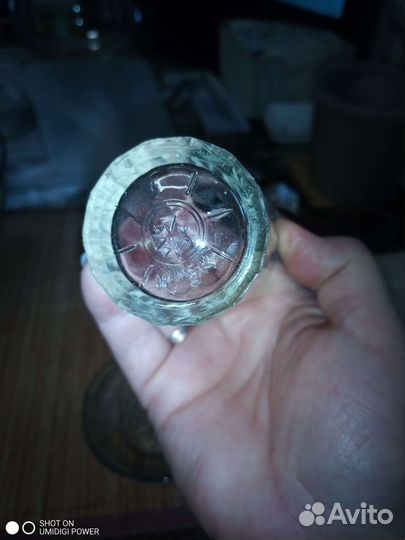 Посуда для кухни