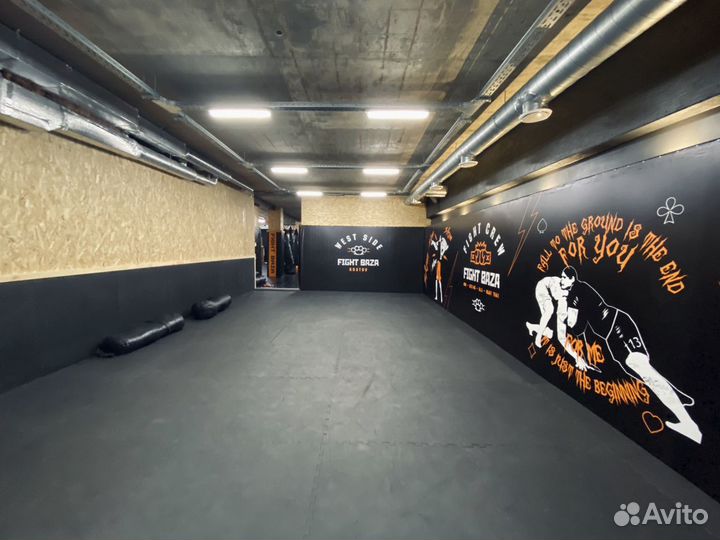 Аренда спортивного зала для единоборств