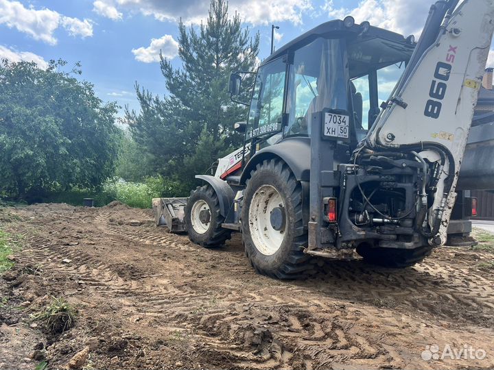 Эксковатор погрузчик