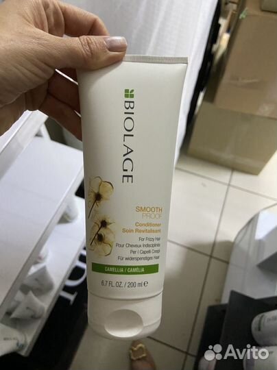 Matrix biolage