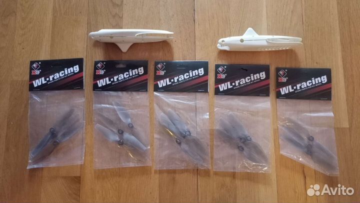 Запасные части для xк Х -450 WLtoys расходники