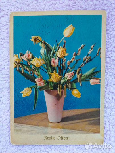 Открытки пасха Германия(56г.) и Польша(72г.) редки