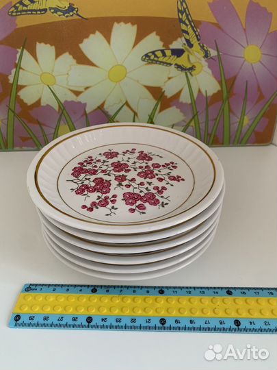 Кофейный сервиз Рижский фарфор