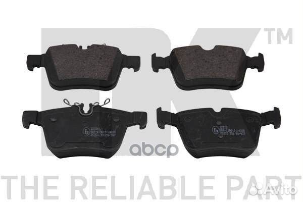 Колодки тормозные mercedes W205 14- задние 2233