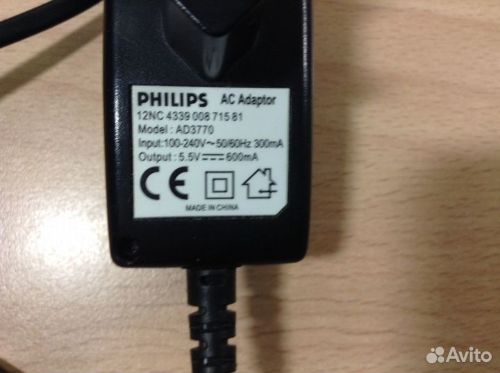 Зу для Philips 630 оригинал