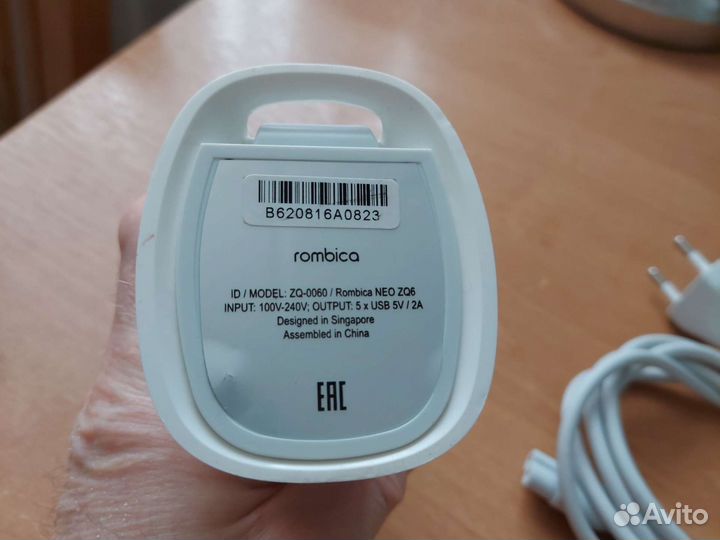 Сетевое зарядное устройство Rombica NEO ZQ6