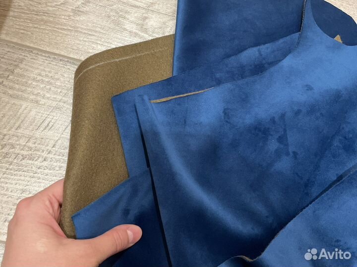 Ткани мебельные отрезы остатки