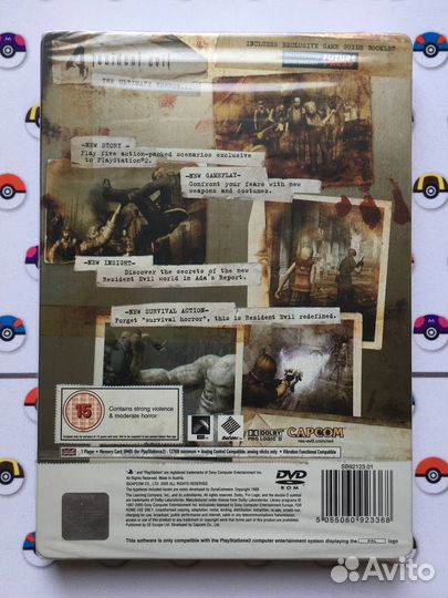 Resident Evil 4 Limited Edition PlayStation 2 New