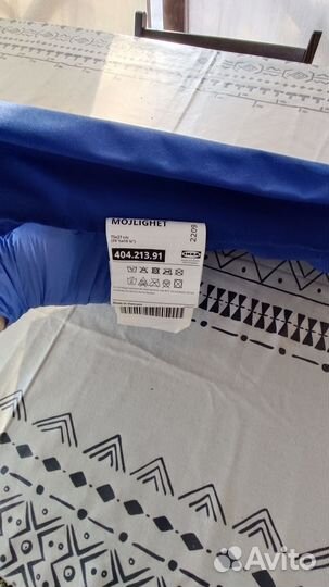 Органайзер подвесной IKEA mojlignet