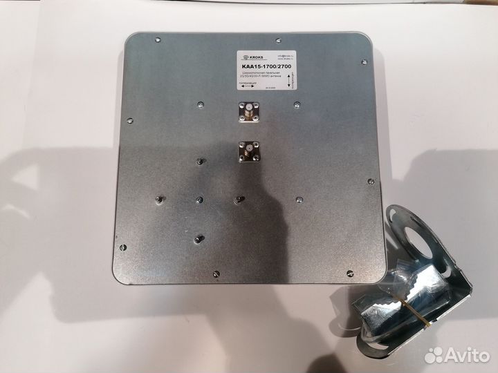 Антенна KAA15 дБ mimo 1700 2700 F