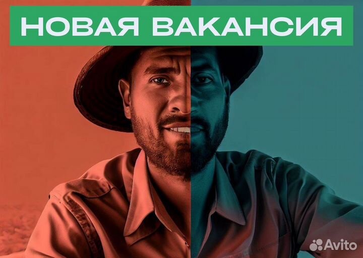 Работа для водителей B на личном т/с