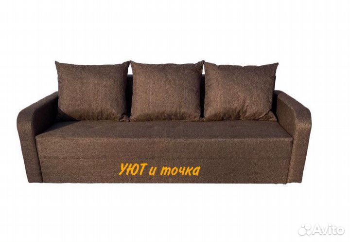 Диван «Вектор»