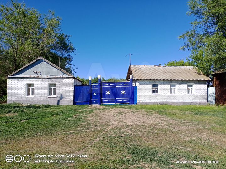 Дом 62 м² на участке 27 сот.