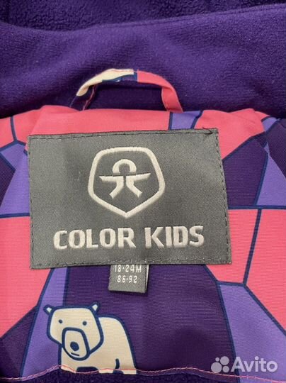 Комбинезон зимний Color kids 86