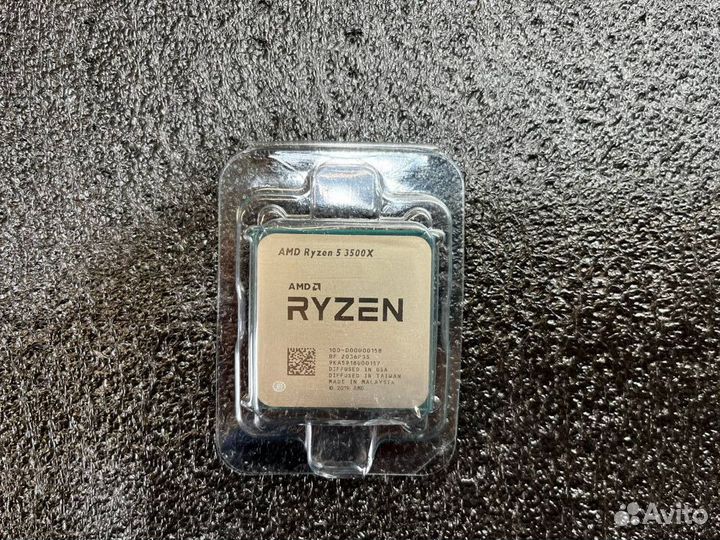 Ryzen 5 3500x