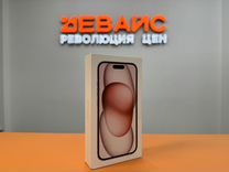 iPhone 15, 128 ГБ