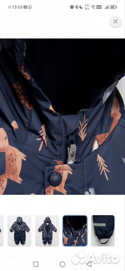 Зимний комбинезон 86