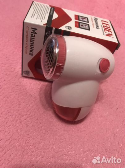 Машинка для удаления катышков