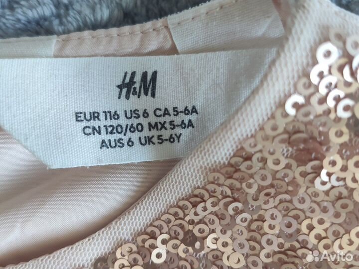 Платье для девочки 116 H&M