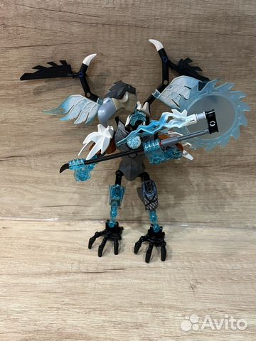Lego Chima 70210
