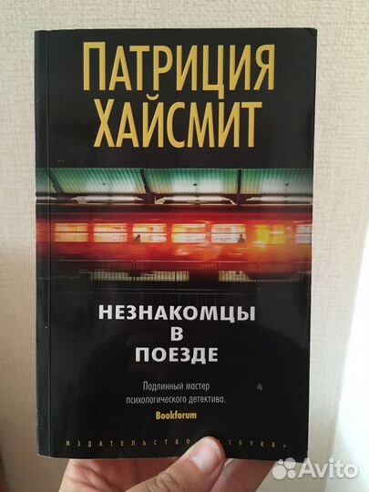 Книги разные 7