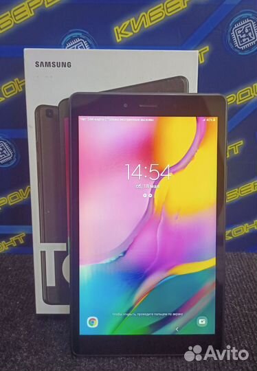 Планшет 8'' Galaxy Tab A 8.0 SM-T295 2GB/32GB/LTE