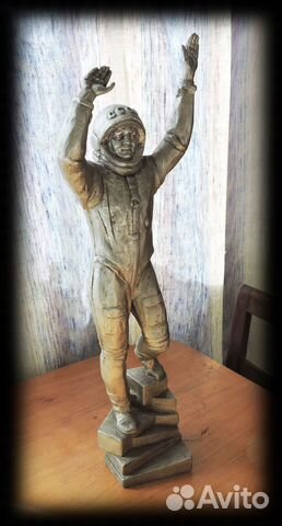 Скульптура Ю.А.Гагарина.1966 г. работа Котова И.К