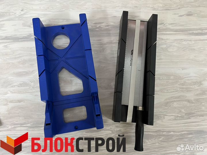 Стусло пластиковое