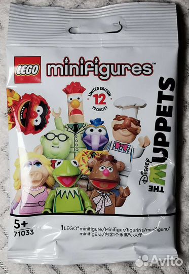 Lego Muppets 71033