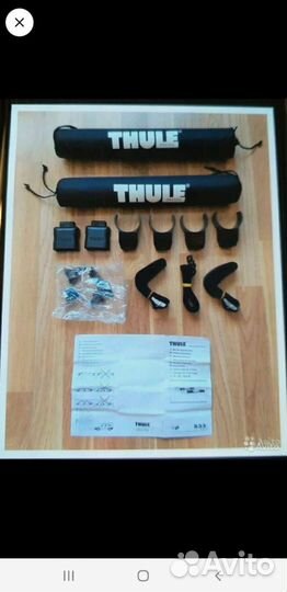 Крепление Thule 533 для перевозки серфинга