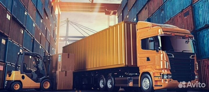 Грузоперевозки 20 тонн