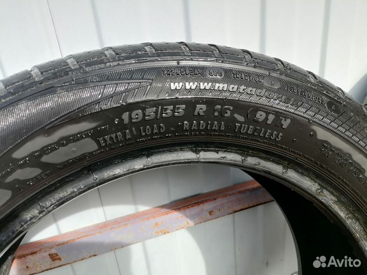 Matador MP 44 Elite 3 195/55 R16 91H