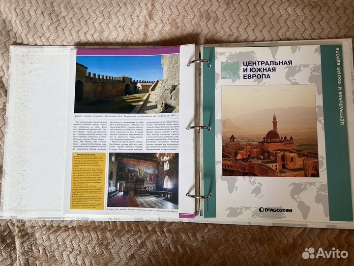 Папки с журналами 