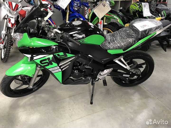 Мотоцикл racer RC300CS skyway green