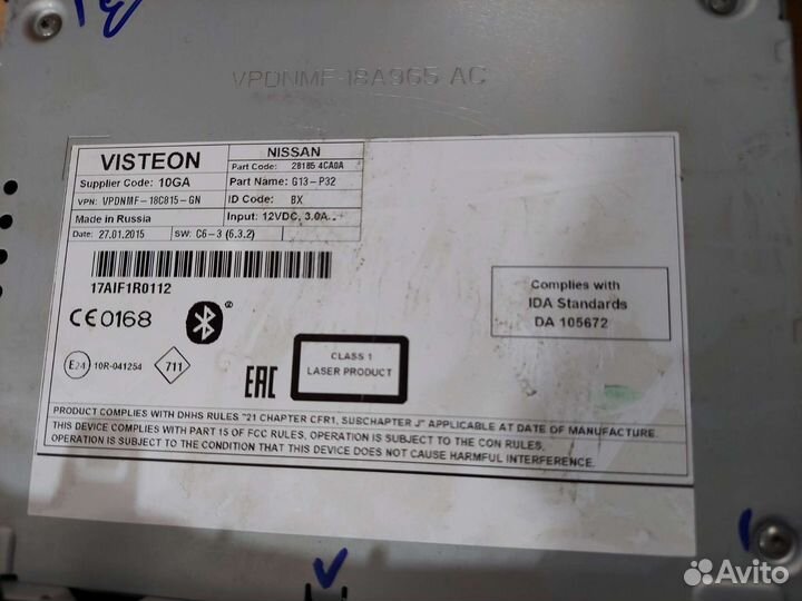 Продам магнитолу для Nissan X-Trail 2015-2019