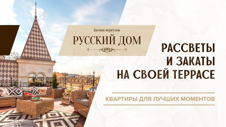 4-к. квартира, 157 м², 6/9 эт.